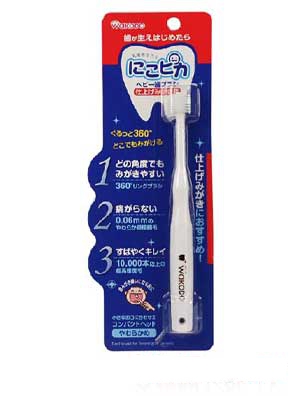 �͹��Ã�ͯӖ(x��n)����ˢ