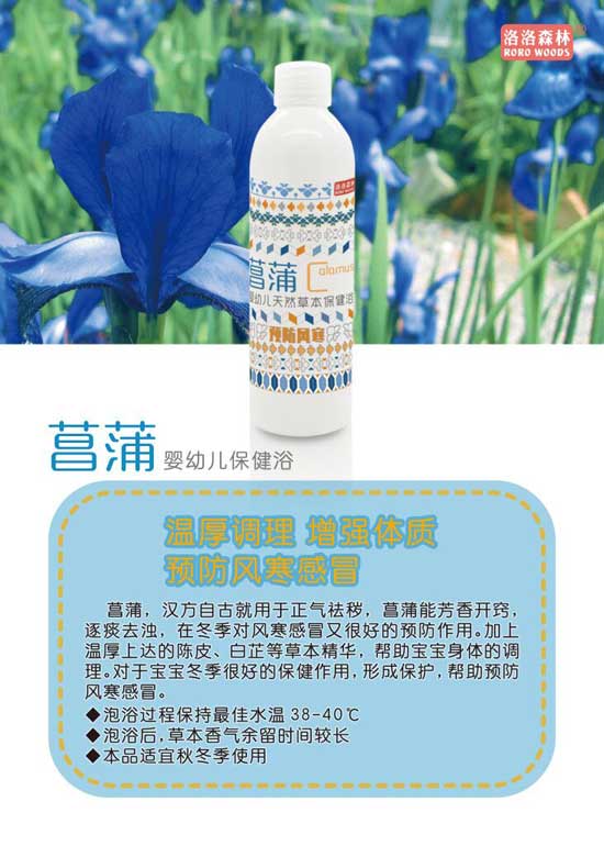 ����ɭ�����ы��׃�����ԡ