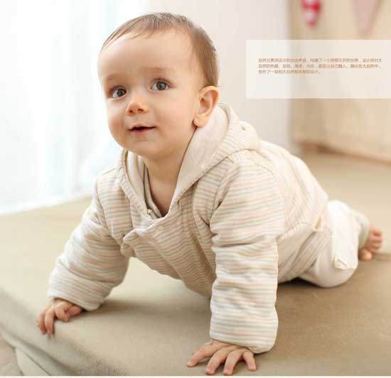 佈恩寶貝條紋衣服