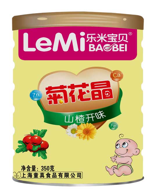  ���׌�ؐɽ��_ζͰ�b�ջ���