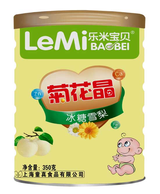 ���׌�ؐ����ѩ��Ͱ�b�ջ���