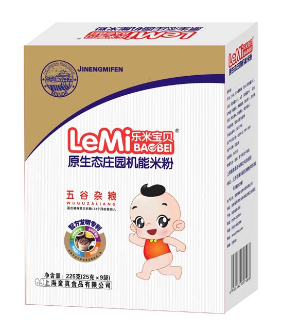  ���׌�ؐ����s�Z�C���׷�