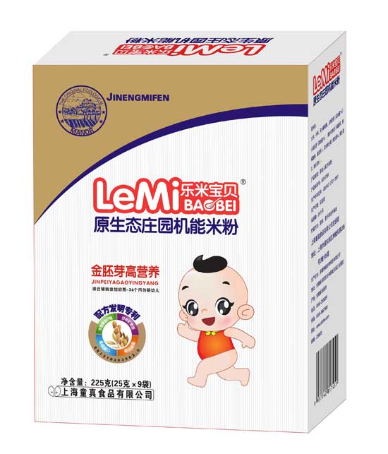 樂米寶貝金胚芽高營養(yǎng)機(jī)能米粉