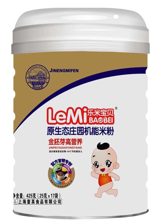 樂米寶貝桶裝米粉-金胚芽高營養(yǎng)