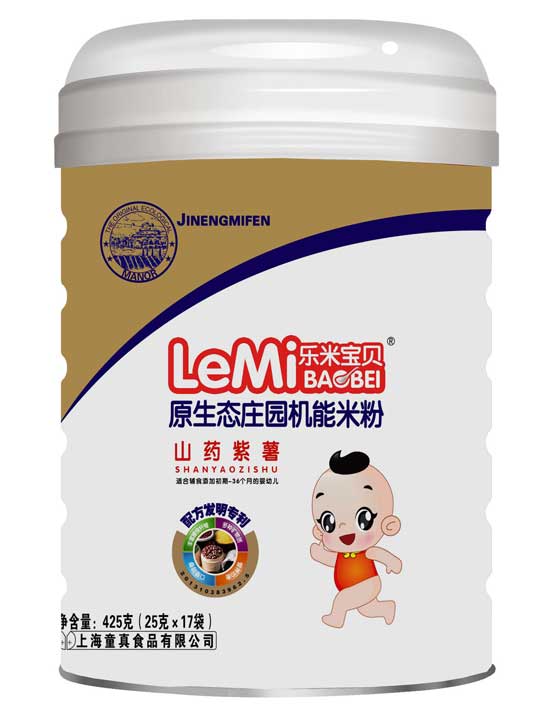 樂米寶貝桶裝米粉-山藥紫薯