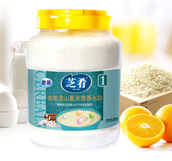 ֥�Ƚ��b��ɽ޲�נI�B�׷�