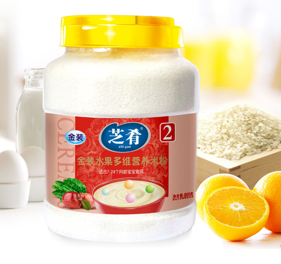 ֥�Ƚ��bˮ����S�I�B�׷�