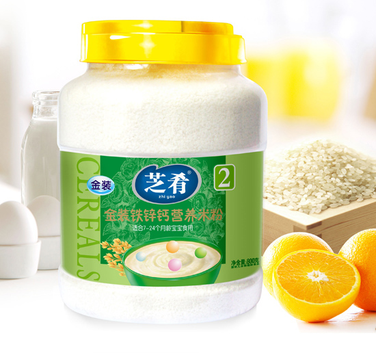 ֥�Ƚ��b�F�\�}�I(y��ng)�B(y��ng)�׷�