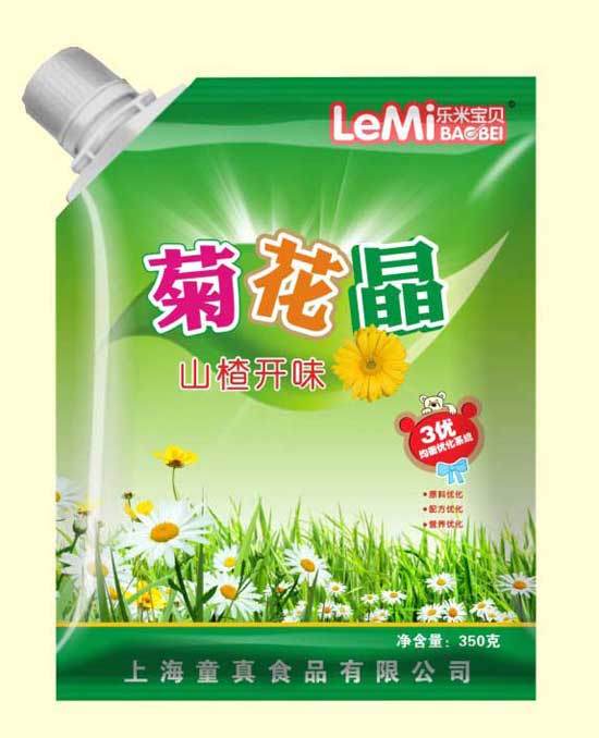 樂米寶貝山楂開味菊花晶