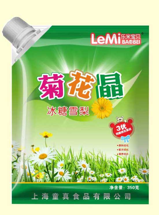樂米寶貝冰糖雪梨菊花晶