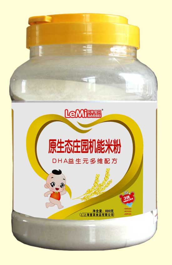 樂米寶貝DHA益生元多維米粉