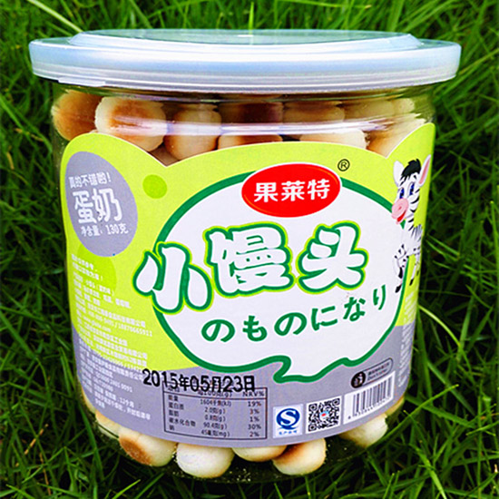 ���R�ص���С�z�^