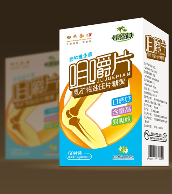  ��(chu��ng)��������N�S���ؾ׽�Ƭ