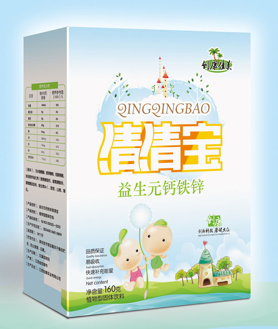  ��(chu��ng)����������Ԫ�}�F�\���匚���b