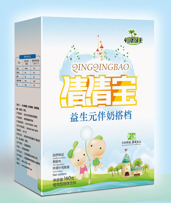  ��(chu��ng)����������Ԫ���̴�n���匚���b