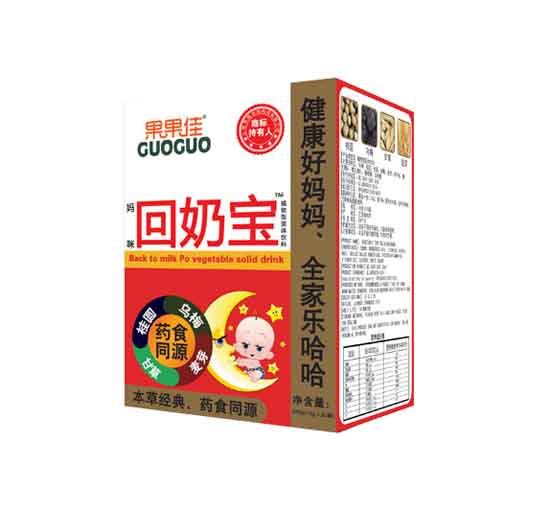 �����ѻ��̌�