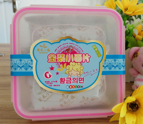  ����С��r�r��Ƚ��bС��Ƭ