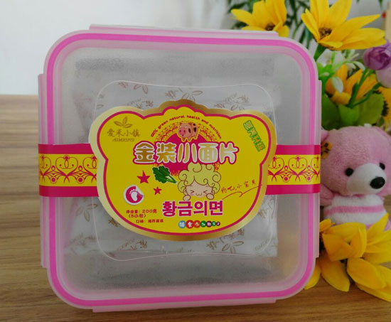  ����С��i�β��˽��bС��Ƭ