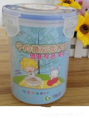 ��(��i)��С�(zh��n)������������ɳ��l