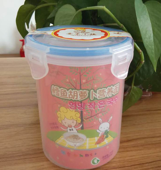  ����С�(zh��n)�L�~���}���I�B(y��ng)��