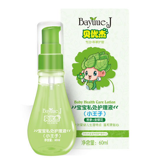 ؐ��(y��u)��60mlС����˽̎�o(h��)��Һ