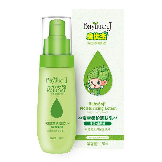 貝優(yōu)杰120ml潤膚乳
