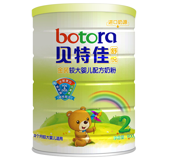 ؐ�ؼ��搂ϵ�н��b�^��냺�䷽�̷�2��