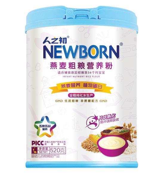 ��֮�������ּZ�I�B��520��