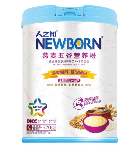 ��֮��������ȠI�B��520��