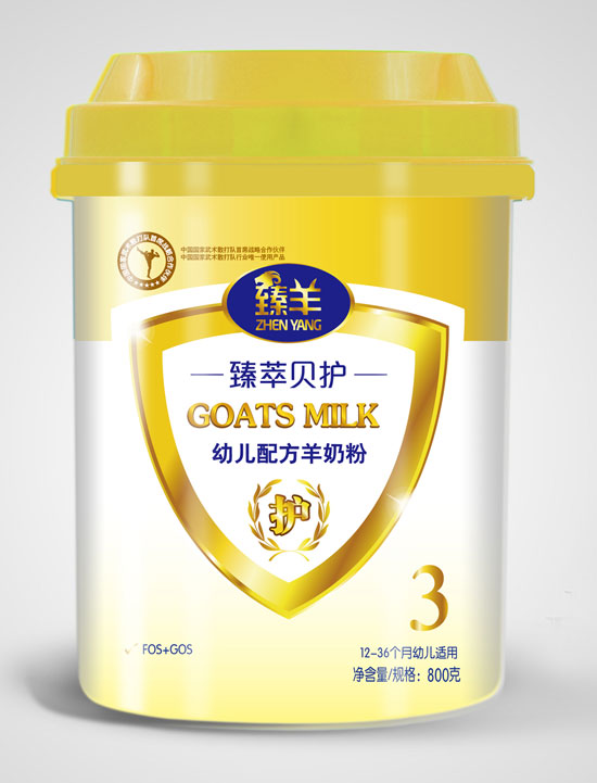  ��������ؐ�o800g-3��-�׃����̷�