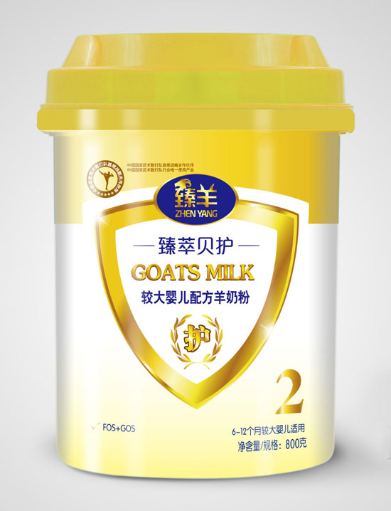  ��������ؐ�o800g-2��-�^��냺���̷�