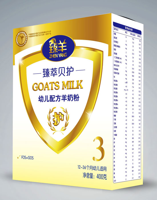  ��������ؐ�o400g-3��-�׃����̷�