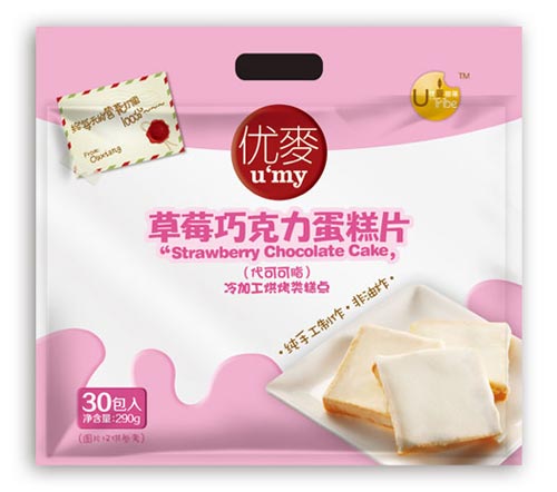 ������ݮζ����Ƭ��30Ƭ�b��