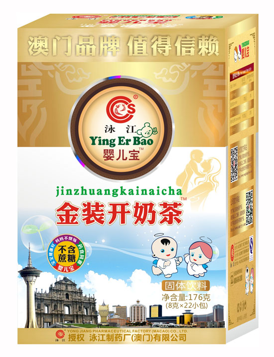 Ӿ���냺�����b�_�̲�