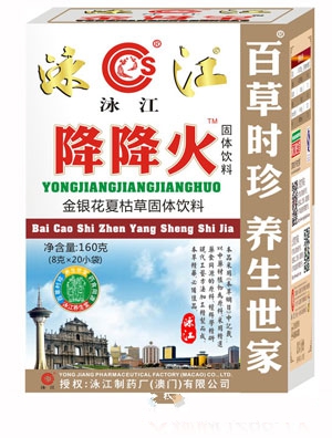 Ӿ��������