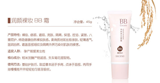 �۶��ם����yBB˪