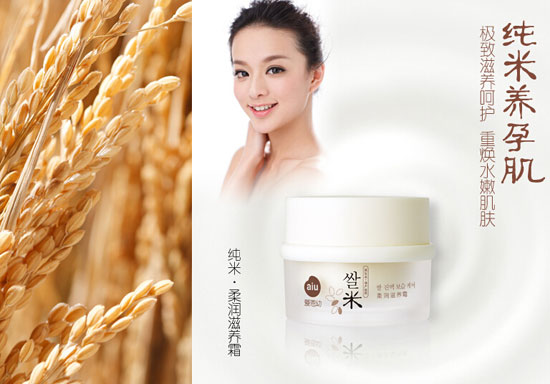 �۶����᝙���B˪