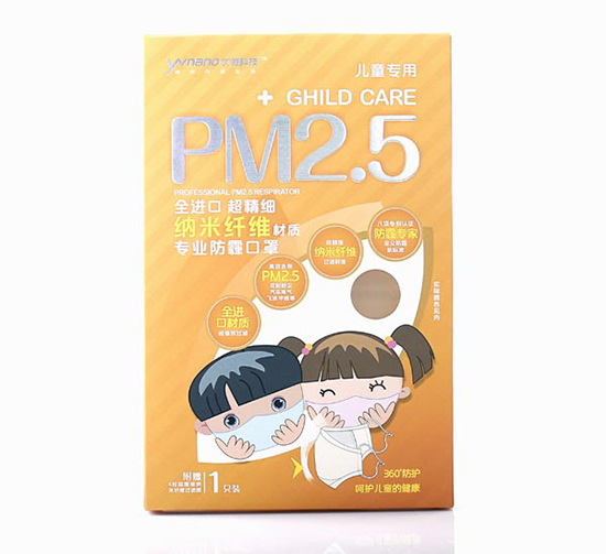 ��΢�Ƽ���ͯ�����������֌��ð��b