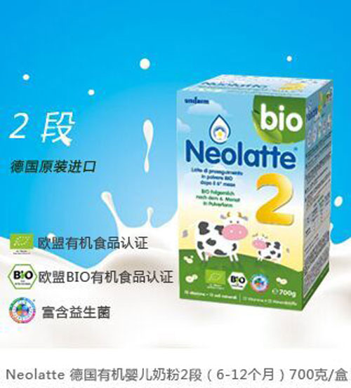 ��W���µ��ЙC�냺�̷�2��