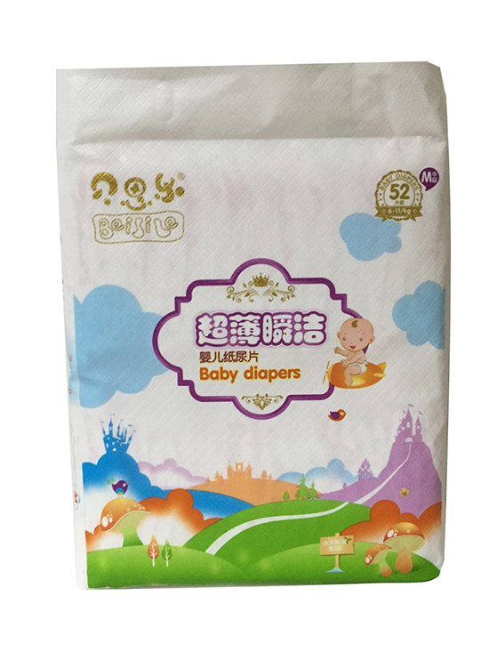 ؐ˼������˲���냺����ƬM�a52Ƭ