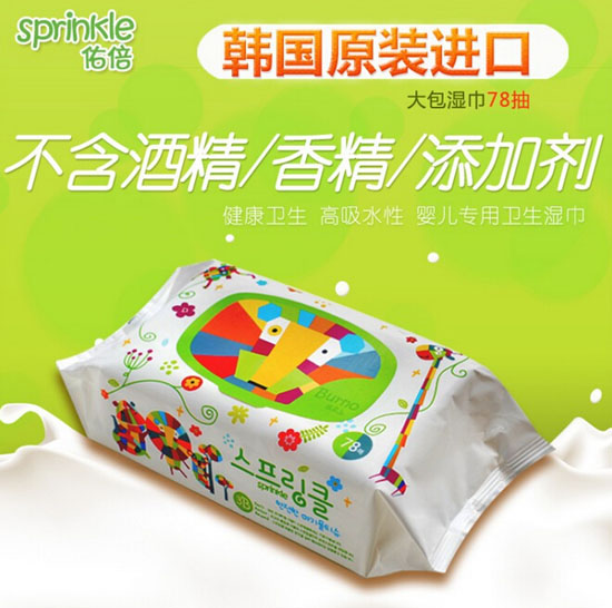 �ӱ��n��(gu��)�M(j��n)�ڋ냺���78Ƭ