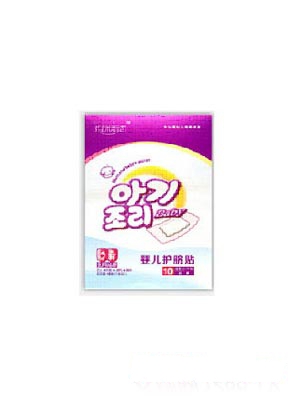 �������Z�냺�oĚ�N