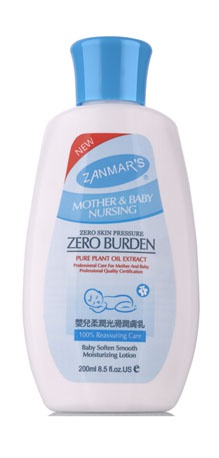 ZANMARS�냺���۹⻬���w��