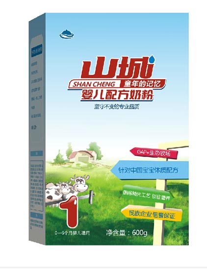 ɽ���̷ۺ��b1��