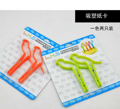 ���˼�ò�С�B�����A