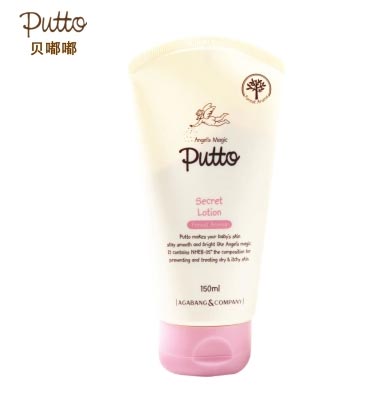 ؐ������ɭ���㝙�w˪