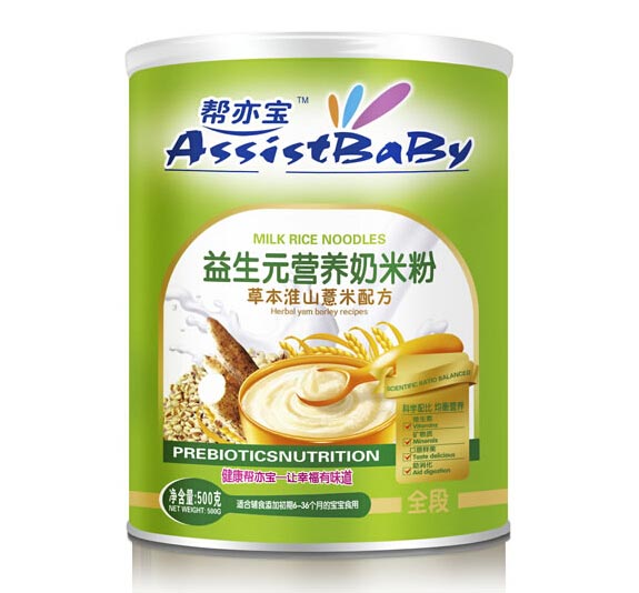 幫亦寶淮山薏米營養(yǎng)奶米粉