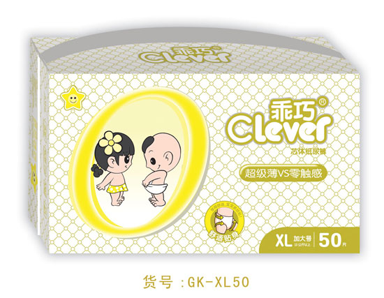  ����о�w�냺����ѝXL�a50