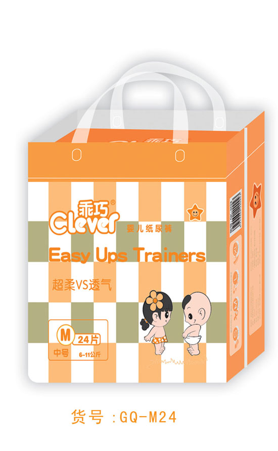  ���ɋ냺����ѝM�a