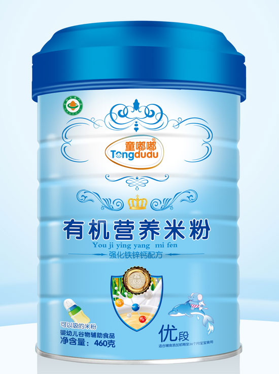 ͯ�ཏ�(qi��ng)���F�\�}�䷽�ЙC(j��)�I�B(y��ng)�׷�